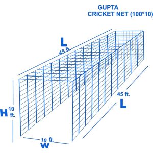 Gupta'S Box Type Cricket Net With Roof (Nylon)100’x10’