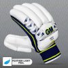 GM Prima Plus Batting Gloves