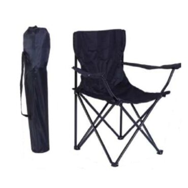 Xpeed XP2464 Folding Camping Chair