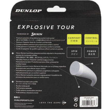 Dunlop Explosive Tour 16g Tennis String (12M) p1