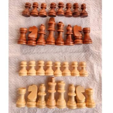 GBC Superb Wooden Chess Box Set (1)