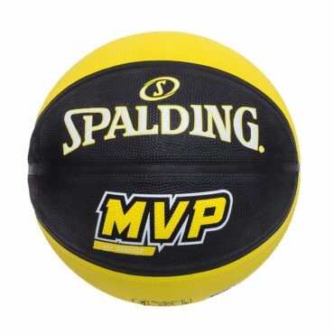 Spalding MVP Basketball (Size 7)