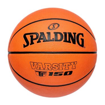 Spalding Varsity TF-150 Basketball (3)