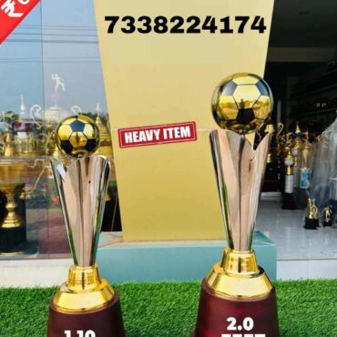 Trophies Are Made Out Of Steel With Fiber (Prices are Inclusive of both the trophies)-1.10'-2.0'