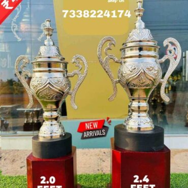 Trophies Are Made Out Of Steel (Prices are Inclusive of both the trophies)2.0'-2.4