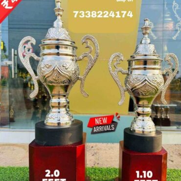 Trophies Are Made Out Of Steel (Prices are Inclusive of both the trophies)2.0'-1.10'