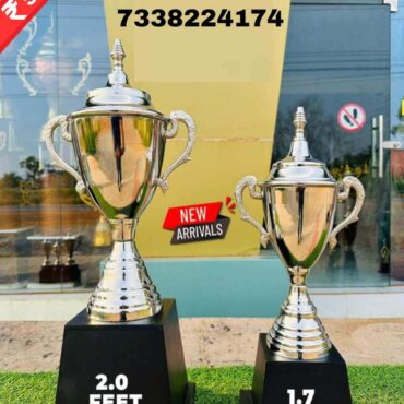 Trophies Are Made Out Of Steel (Prices are Inclusive of both the trophies)-1.7'-2.0'