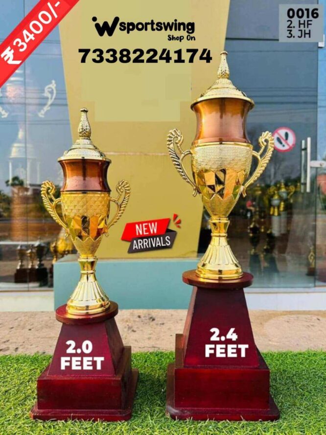 Trophies Are Made Out Of Fiber (Prices are Inclusive of both the trophies)-2.0'-2.4'