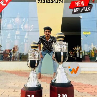 55-Trophies Are Made Out Of Steel With Metal (Prices are Inclusive of both the trophies)
