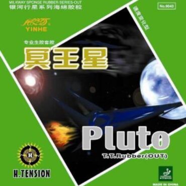 Yinhe Pluto Table Tennis Rubber